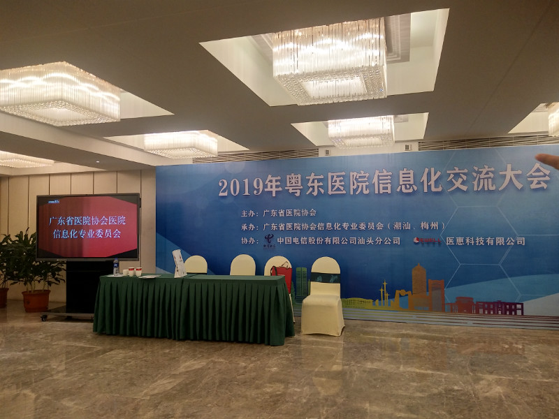 A3C35DCA08D943E754786CBD4F881CEA.jpg