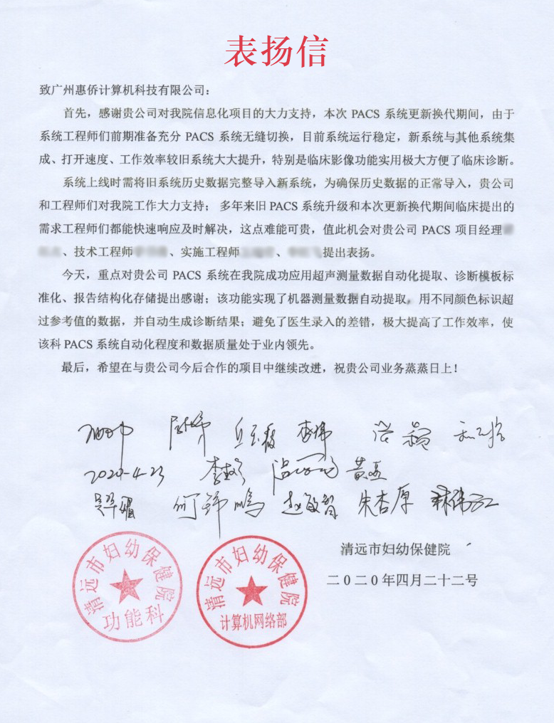 图片37.png