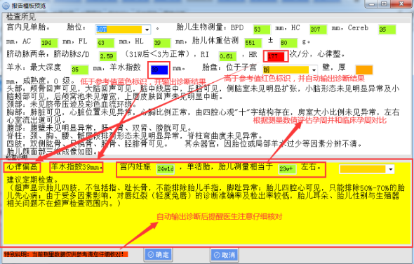 图片36.png