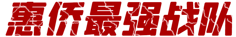 E94D1983-5111-4602-BBD5-0BF4FADC903B.png