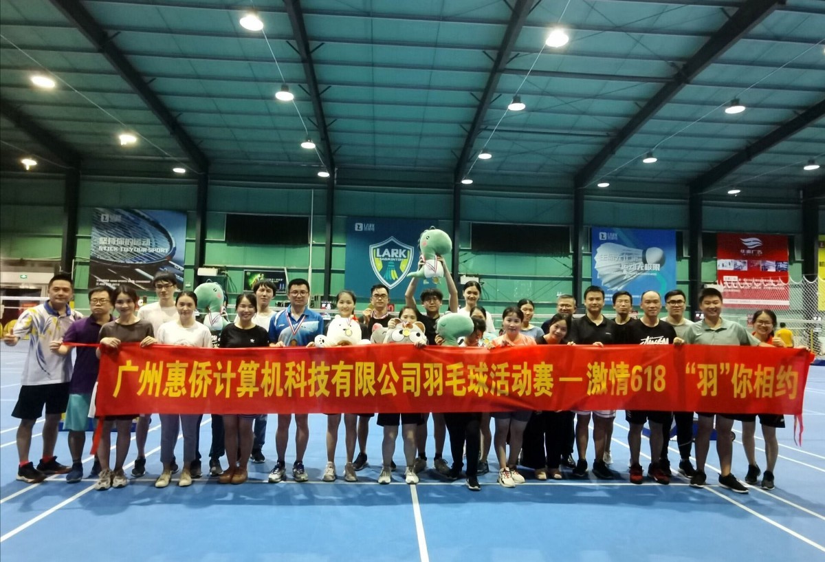 QQ20200619-0副本.jpg